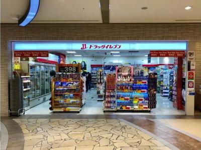 Residence Hakata 3 - 55