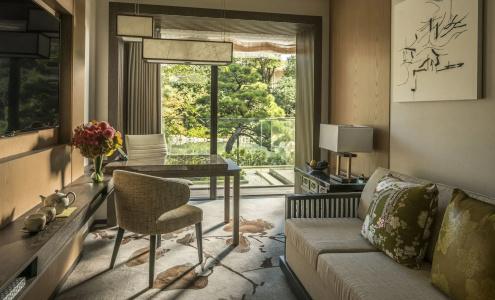 Four Seasons Kyoto - 8