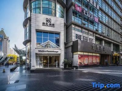 JI(Shanghai Lujiazui 1088 Plaza Branch) - 3