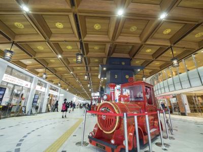Area One Oita - 25
