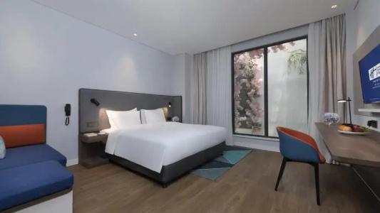 Holiday Inn Express Nanjing Dongshan, An Ihg - 91