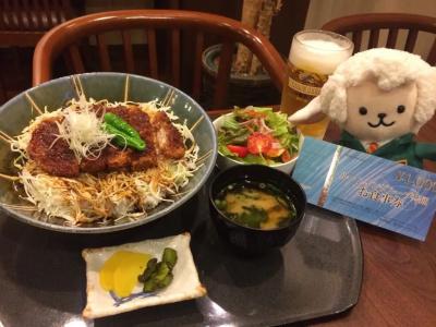 Route-Inn Minami - 14