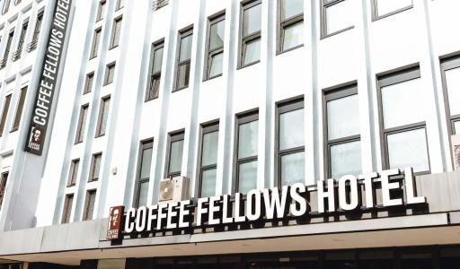 Coffee Fellows Dortmund - 0