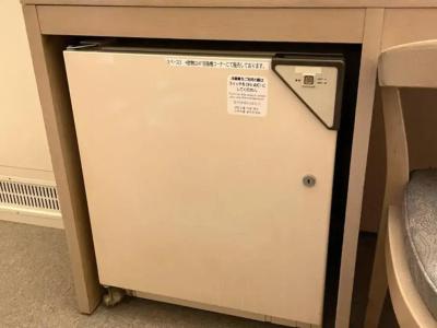 The Centre Utsunomiya - 41