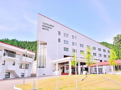 Tateyama Kokusai - 52