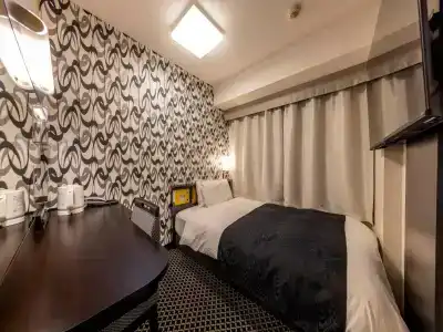 Apa Kanazawa Chuo - 3