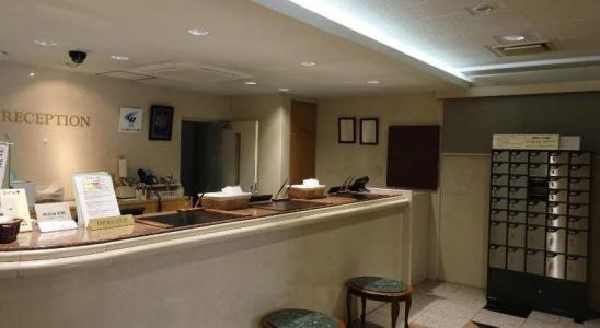 Park Inn Takasaki - 26