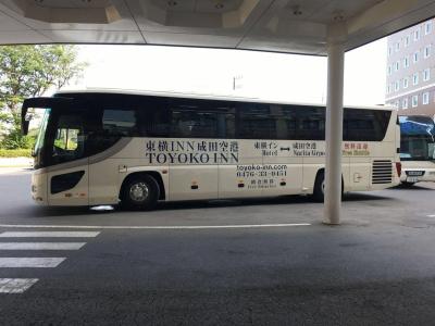 Toyoko Inn Airport - 32