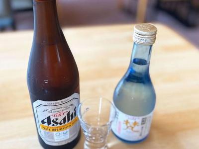 Houei Ryokan - 8