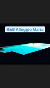 b&b Alloggio Maria - 125