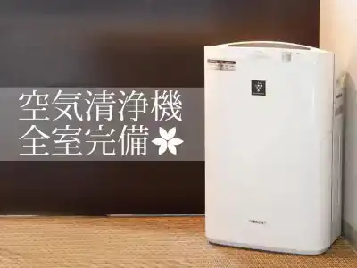 Vessel Inn Hakata Nakasu - 40