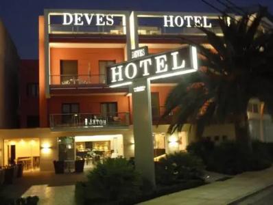 Deves - 27