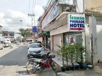 Pakchong Phubade - 4