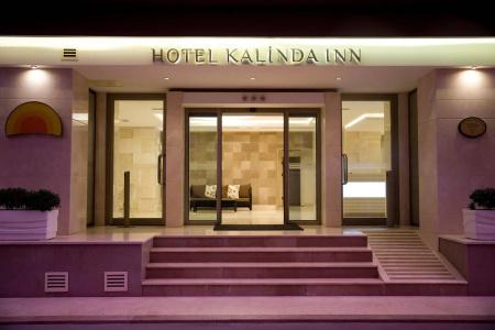 Kalinda Inn Ilıca Cesme - 0