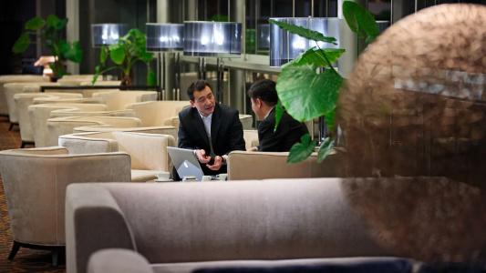 Intercontinental Nanjing, An Ihg - 28