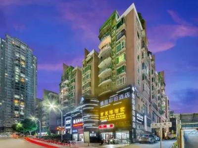 Yayuan Caitian Branch - 5