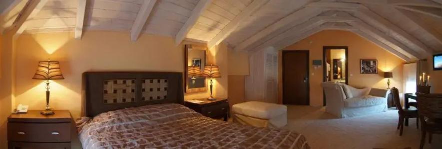 Boutique Skamnos Arachova - 213