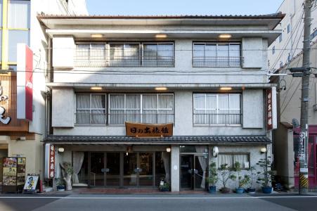 Hinode Ryokan - 0