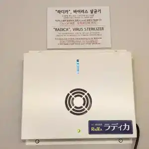 Hound Busan Station - 43
