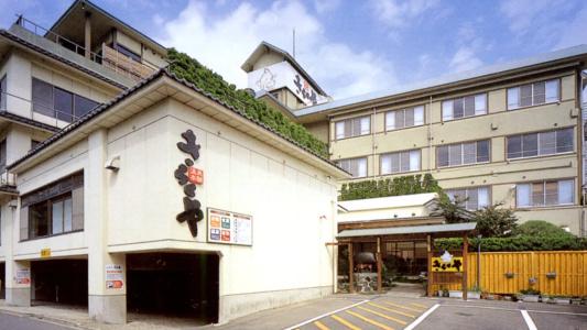 Kirakuya Inn - 0