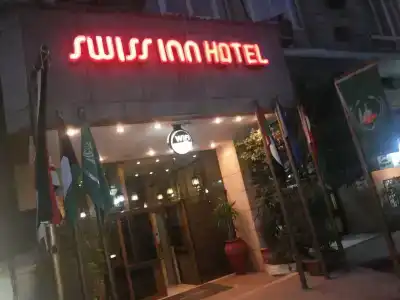 Swiss Inn Mohandeseen - 15