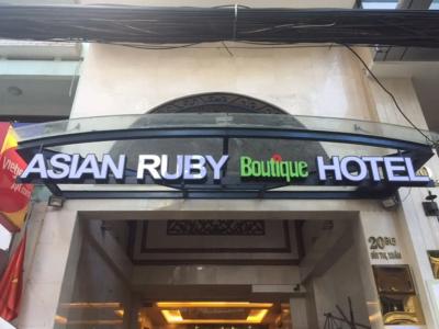 Asian Ruby Boutique bùi Thị Xuân - 0