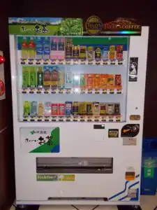 Chuo Oasis - 11