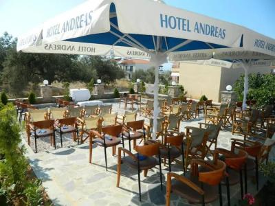 Andreas - Agistri (Skala) - 17
