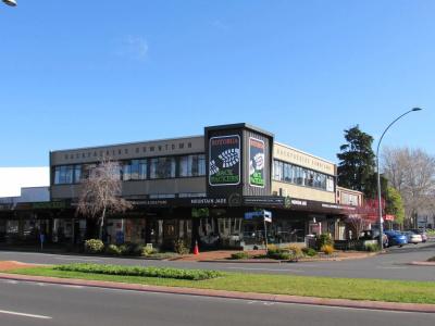 Rotorua Downtown Backpackers - 0