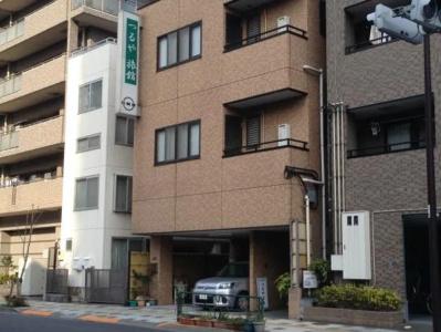 Tsuruya Ryokan - 0