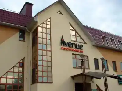 Avenue - 0