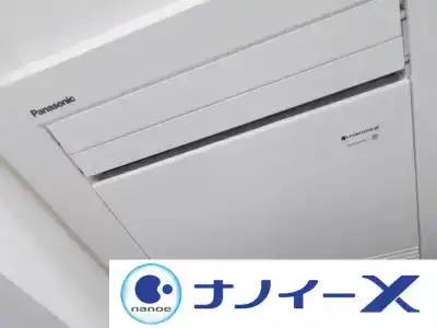 Apa Shinagawa Togoshi Ekimae - 45