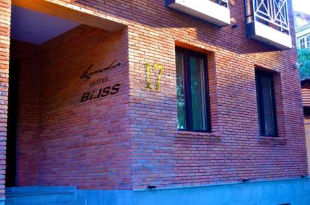 Bliss - 0