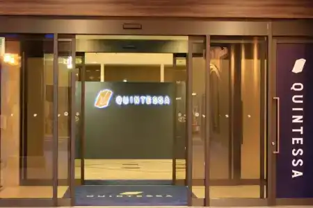 Quintessa Iseshima - 26