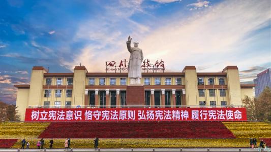 Holiday Inn Express Gulou Chengdu, An Ihg - 43