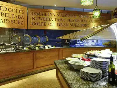 Novotel Sharm El-Sheikh - 40