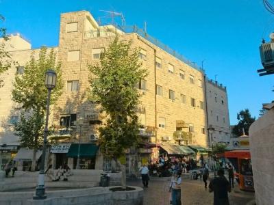 Palatin Jerusalem - 0