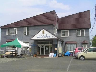 Pension Young House - 14