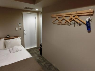 Nest Tokyo Hanzomon - 9