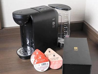 Four Points by Sheraton Hakodate - 64