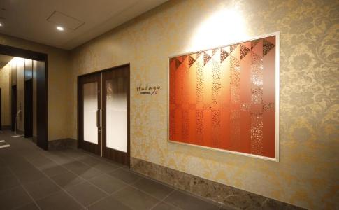 Dormy Inn Premium Osaka Kitahama - 19