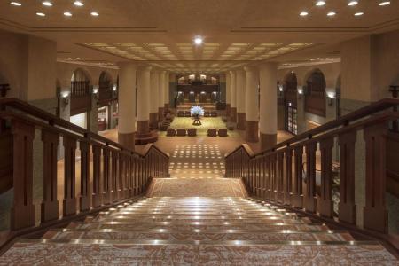 Okura Kyoto - 31