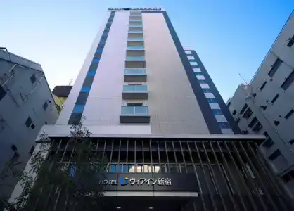 Via Inn Shinjuku - 0