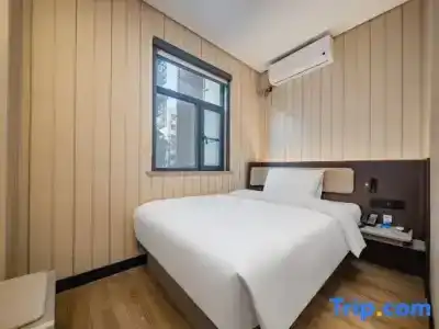 Hanting Chengdu Wuhou Branch - 44