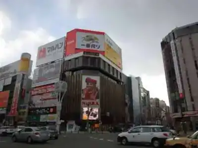 Royal Stay Sapporo - 20