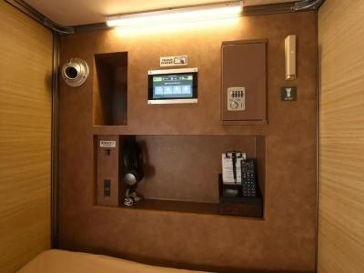 Capsule Anshin Oyado Premium Nagoya Sakae - 37