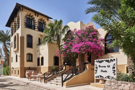 Dawar El Omda (Adults Only) - 29