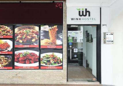 Wink Capsule Hostel @ Chinatown (SG Clean) - 6