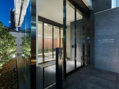 Mitsui Garden Roppongi Tokyo Premier - 40