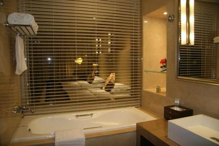 Ritan Downtown Beijing - 6